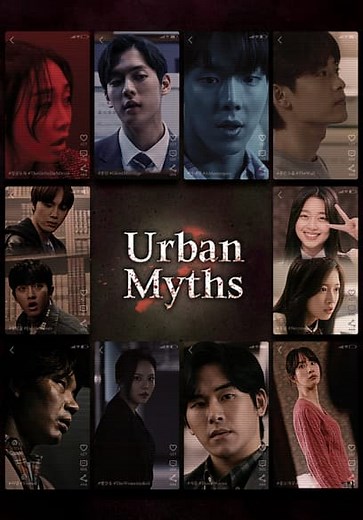 Urban Myths (2022)
