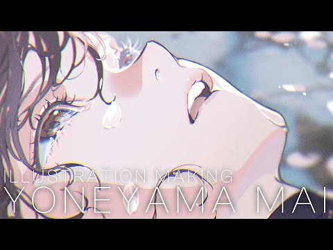 [ILLUSTRATION MAKING] 2024.04.13 - Yoneyama Mai