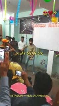 geography वाले सर का जोरदार डांस #vijaysir #springboard #rajveersir