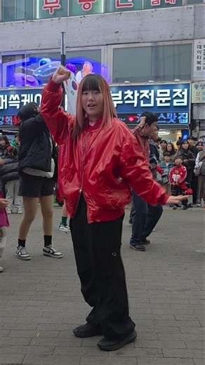 🤘첫만남은 어려워~ #춤추는곰돌 #춤추는곰돌의랜덤댄스 #춤추는곰돌의타이머댄스 #afstarz #AFSTARZ #DANCE #이거가능 #댄스 #춤추는주은 #챌린지도전