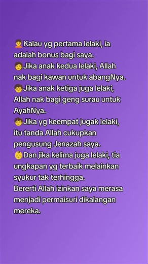 Understanding Foreign Languages Through Visual Means