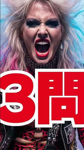 ハイスピード英語リスニングチャレンジ #英語リスニング