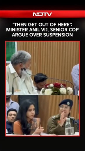 NDTV on Instagram: "A grievance redressal meeting saw a heated exchange between Haryana Minister Anil Vij and a senior police officer over the suspension of a sub-inspector accused of fraud. The Grievance Redressal Committee meeting was held in the state's Kaithal district on Friday and among the people who brought up an issue before the cabinet minister was Sandeep Malik, a resident of Titram village, who accused a sub-inspector, also named Sandeep, of fraud in a land purchase case. Vij, who ho