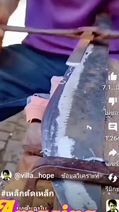 791K views · 4.3K reactions | # | Pop Amazon | Facebook