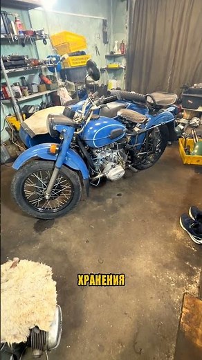 Brand new Ural motorcycle in disassembly #motsov #motodisassembly #voronezh #izh #ural #minsk #vo...