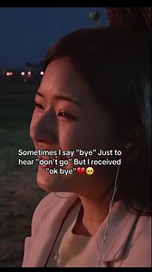 Sometimes I say