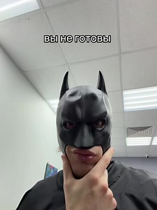 Вы не готовы — реакция на Борю Сыс и тренды рекомендаций