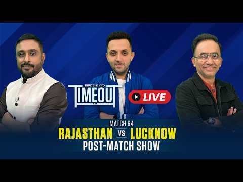 RR vs LSG Post-match show LIVE | IPL 2026 Match 64 Review, Match Analysis and Discussion
