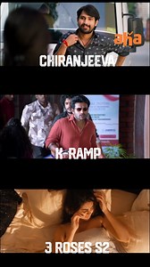 From blockbusters to binge worthy gems - 2025 had it all 💥💯 Watch these entertainers now on #aha | aha Video