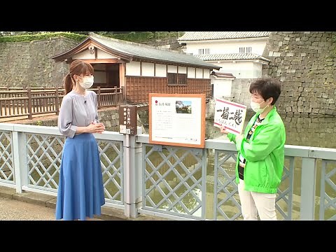 福井をぶらりとおもてなし～福井市編～