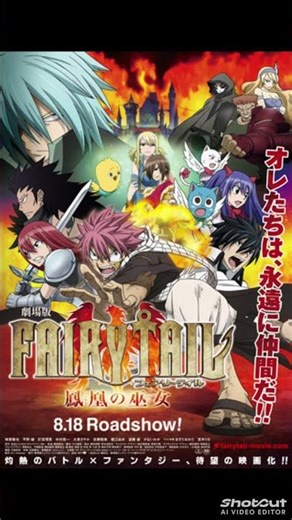 fairy Tail theme (Violin Cover ) Taylor Davis