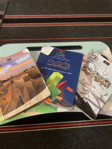 ‏#مزال يوم واحد #قرررررربت#