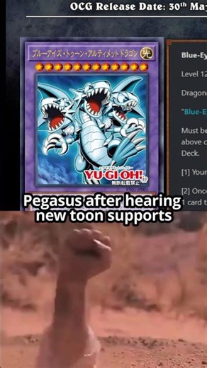 toon players after 20 years be like #yugioh #masterduel
