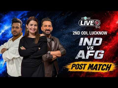 Cricbuzz Live Hindi: India skittle Afghanistan for 232/10 - win by 170 runs & seal the series 2-0