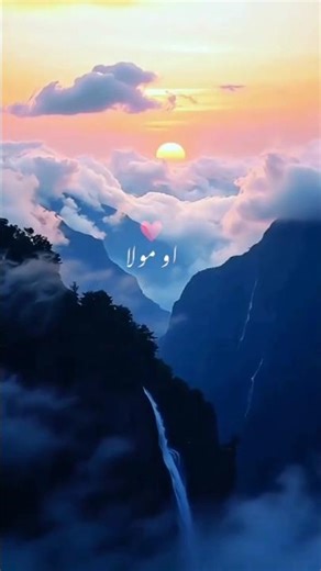 kun faya kun #allah #kunfayakun #islamicstatus