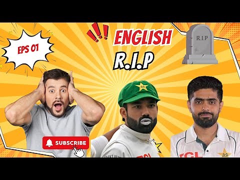 Funny English Fails of Pakistani Cricketers! 😂| Babar Azam & Rizwan Interview Reactions EPS 01.