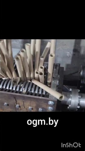 shredder machine OGM .
