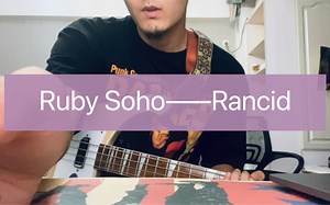 Ruby Soho Bass Cover