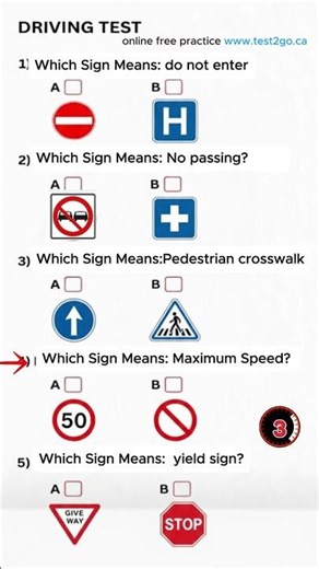 Driving test practice #quiz #quiz #ontariog1test
