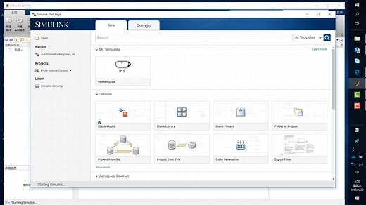 Embedded Code Generation 代码生成