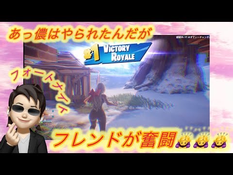 あざーす👍儂は安定のダウンだかな🤣🫰