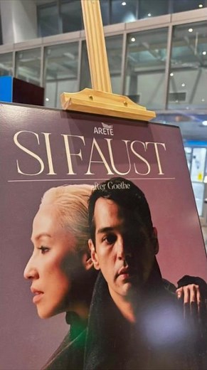 SI FAUST | Rock Opera reimagines Goethe’s classic tragedy, Faust + music of Fil rock band, Wolfgang