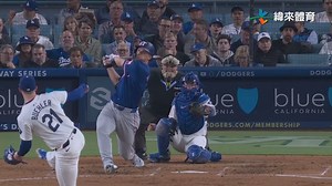 Corey Seager 三分砲遊騎兵逆轉領先 #MLB #洛杉磯道奇 #德州遊騎兵 | 緯來體育台官方粉絲團
