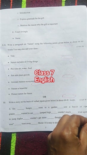 class 7 english annual question paper 2026 / class 7 english final exam paper solution 10/3/2026