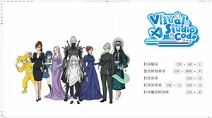 集成恋爱环境：真正的“面向对象”编程 (Integrated Dating Environment for Object-Oriented Passion)