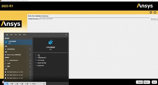 如何解决Ansys安装过程中的证书路径无法修改的问题