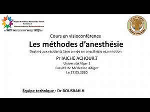 Les méthodes d'anesthésie (cours 1ère année)