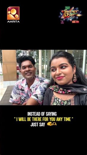 I’ll always be there for you.”💓| Fahiz & Keerthi | Super star Senior