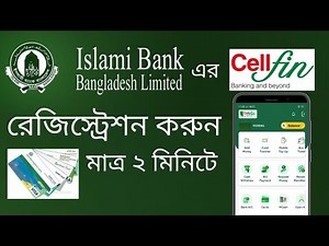 How to Register Cellfin in IBBL Bank Account