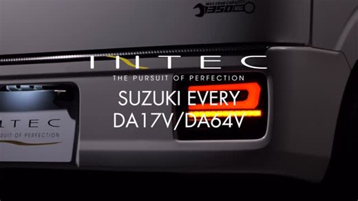 intec_japan_led on Instagram: "スズキエブリイ用 フルLEDテールランプ発売開始！ ⁡ NLTL014-SZDA17V ⁡ 【Variation】 ⁡ ・レッドレンズ/クローム ・ライトスモーク/グロスブラック ・クリアレンズ/グロスブラック/レッドバー ⁡ ⁡ブランド名：INTEC 品番：INLTL014-SZDA17V 商品名：エブリイ LEDテールランプ 適合車種 ：スズキ エブリイ、ニッサン NV100クリッパー、マツダ スクラム、三菱 ミニキャブ 適合型式 ：エブリイ DA64V/DA17V、クリッパー DR64V/DR17V、スクラム DG64V/DG17V、ミニキャブ DS64V/DS17V 適合年式 ：エブリイ 2005.8~、クリッパー 2013.12~、スクラム 2005.9~、ミニキャブ 2014.2~ ▼その他 保証：1年間（範囲は保証規定に準ずる） 保安基準適合 Eマーク取得 INTEC公式オンラインショップにて販売中！ https://www.intec-onlineshop.com/view/item/000000000206