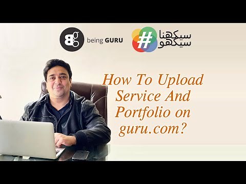 #37 Freelancing course- How to create portfolio/service on Guru.com?