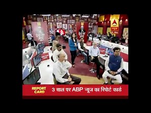 ABP NEWS HINDI Live Stream | ABP News Hindi
