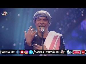 Ma মা Lyrics Mainul Ahsan Noble James Prince Mahmud SaReGaMaPa Bangla Lyrics Guru HD1