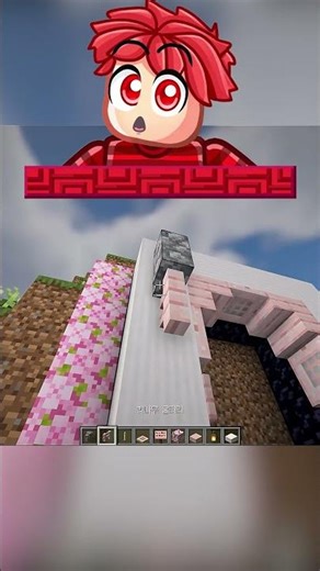 HOLČIČÍ vs KLUČIČÍ Portál v Minecraftu... #minecraft #shorts