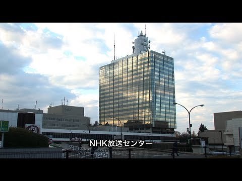 東京ITニュース 放送と通信の融合 NHKオンデマンド