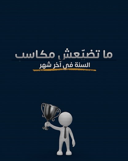 Black Friday sales are tricky  Don’t fall in love with wrong...