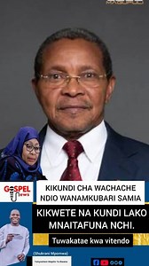 Samia Suluhu Hassan Ni RAISI ASIYE PENDWA NA WANACHI kwa aslimia kubwa.. Nikikundi CHA WACHACHE ndio wanamkubari. | Yanyosheni Mapito YA Bwana