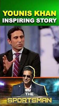 Cricket Journey Of The Legend Younis Khan | The Sportsman with Wasim Akram | Geo Super | #shorts