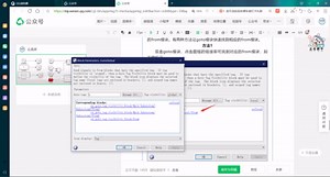 视频讲解Simulink的Goto模块和From模型基本用法
