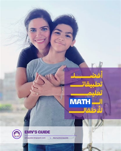 146K views · 640 reactions | مينفعش يفوتكم فيديو النهاردة لأني...