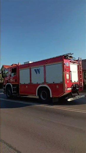 🚨ALARMOWO 539[E]72 oraz539[E]12🚒 Alarm Fałszywy (w dobrej wierze)