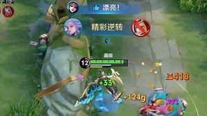 这播报有人解释一下嘛