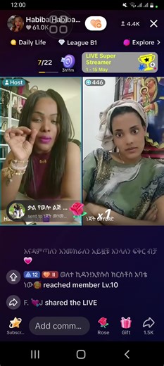 Engaging Live Stream Session with Interactive Guests