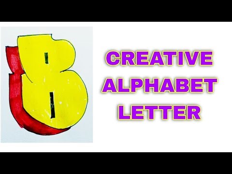 Creative Alphabet B | vinay Sketchbook tutorial