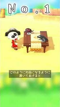 [Animal Crossing] 3 Cute Layouts Using Insect Models #shorts #AnimalCrossingNewHorizons #ACNH #Is...