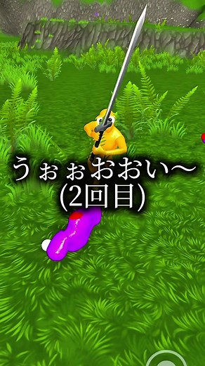 将軍に成り切ったら無傷で敵を粉々です。 #ragdollblade #暴れん坊将軍